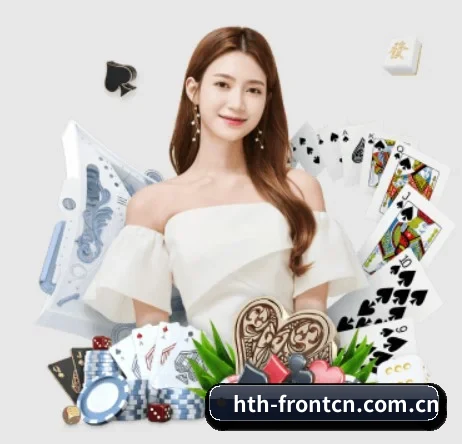 hth-frontcn.com.cn APP