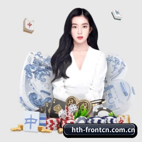 hth-frontcn.com.cn APP 界面